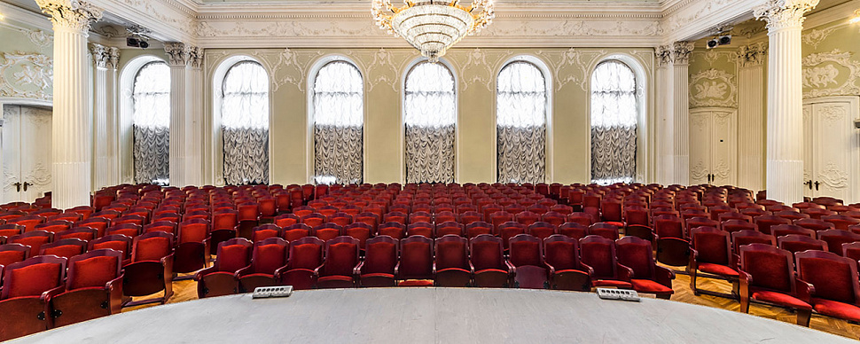 Концертный зал