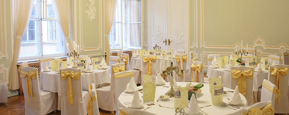 Охотничий зал