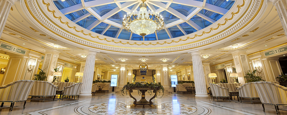 Атриум (Гранд Холл)