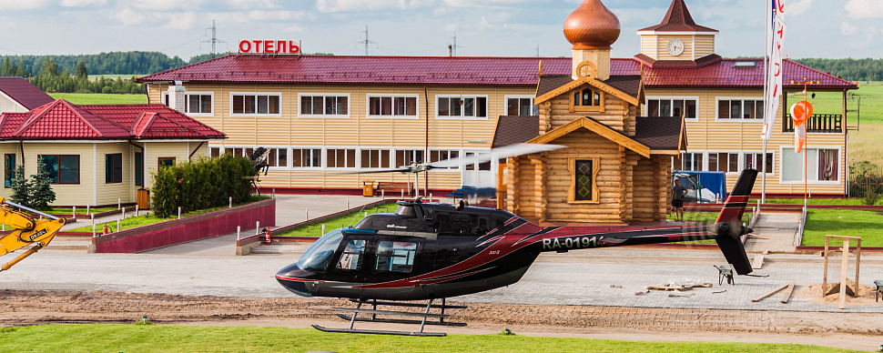 Вся территория аэродрома Кусино