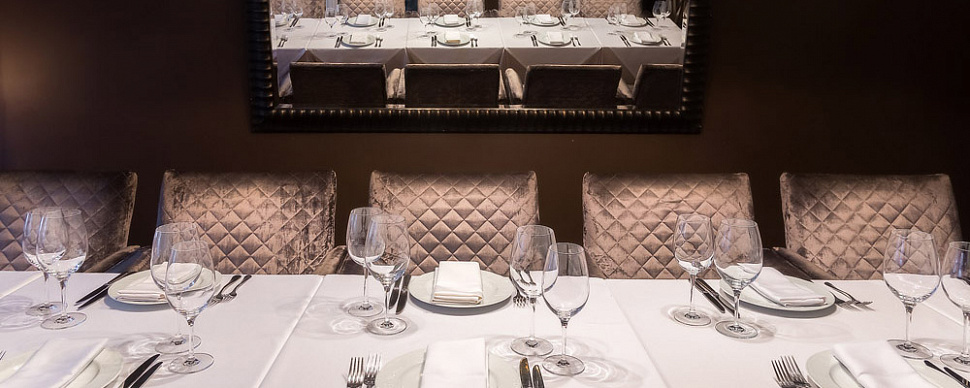  Вторая обеденная