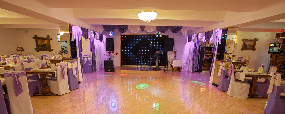 Фиолетовый зал 