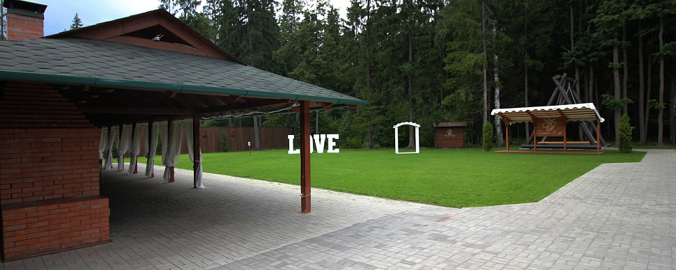 Шатер Сосновый