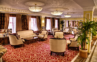 Hotel Mandarin Moscow