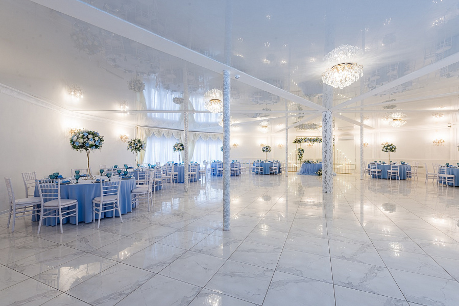 Большой зал