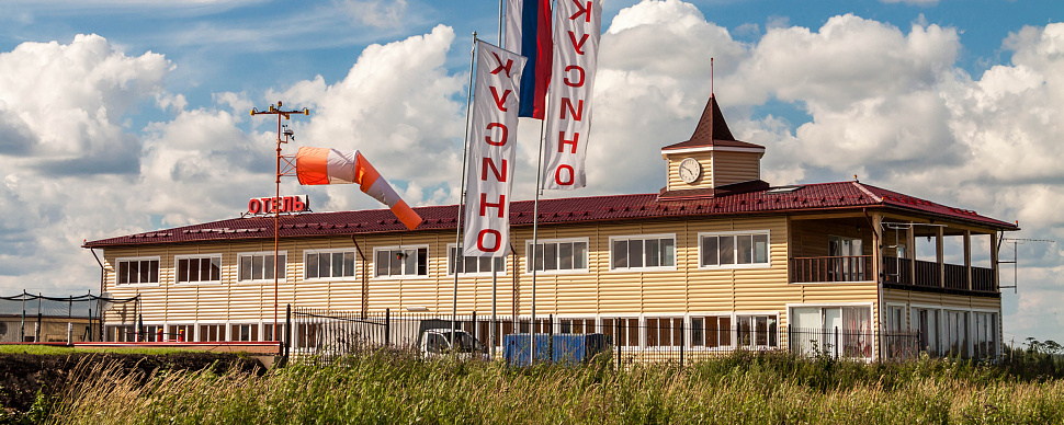 Вся территория аэродрома Кусино