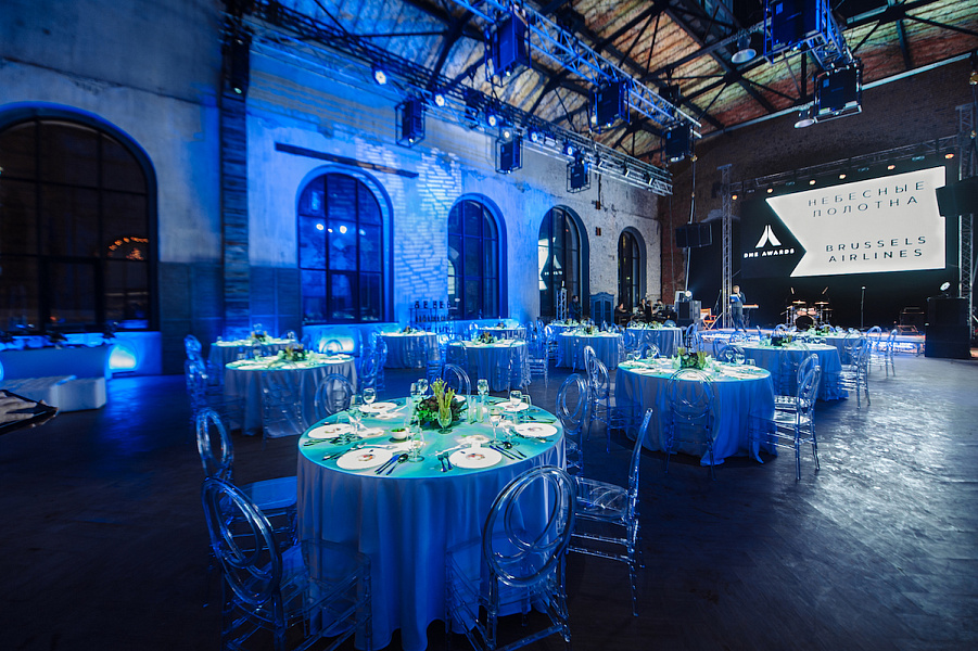 Rockefeller’s Hall