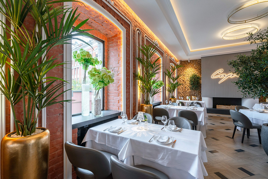 Каминный зал