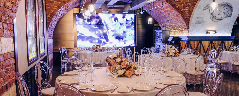 Основной зал