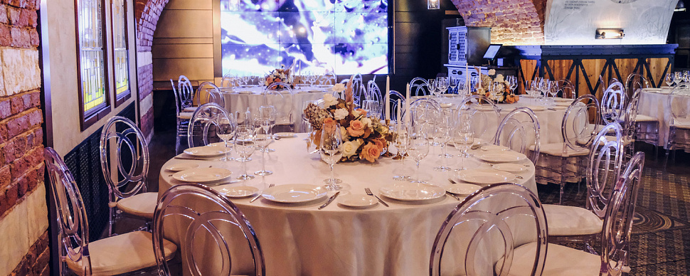 Основной зал