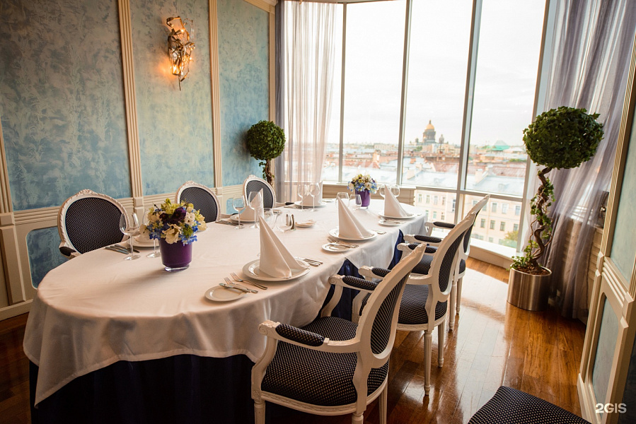 Голубая гостиная