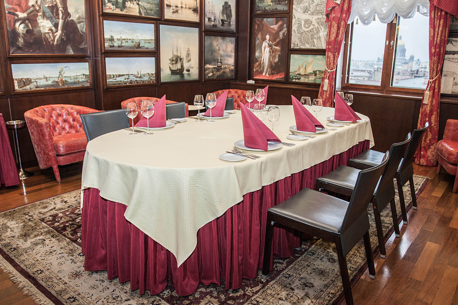 Сигарная комната