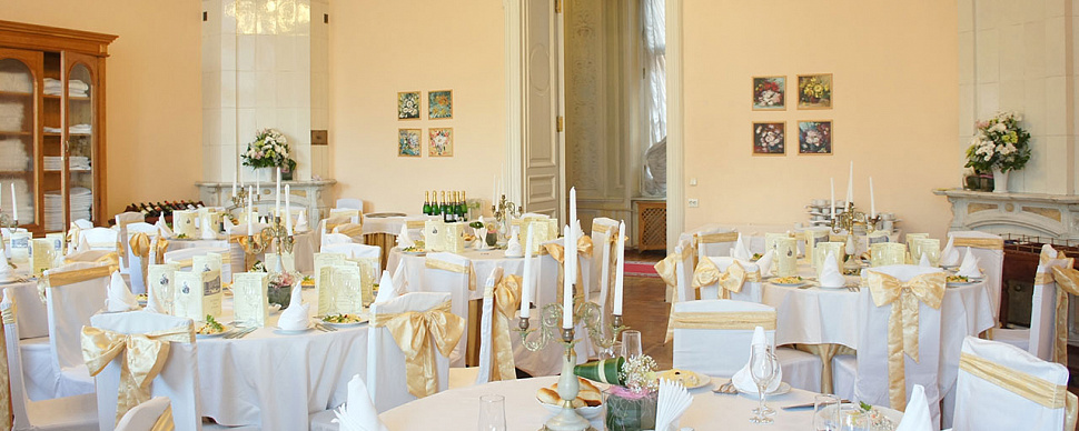 Романовский зал