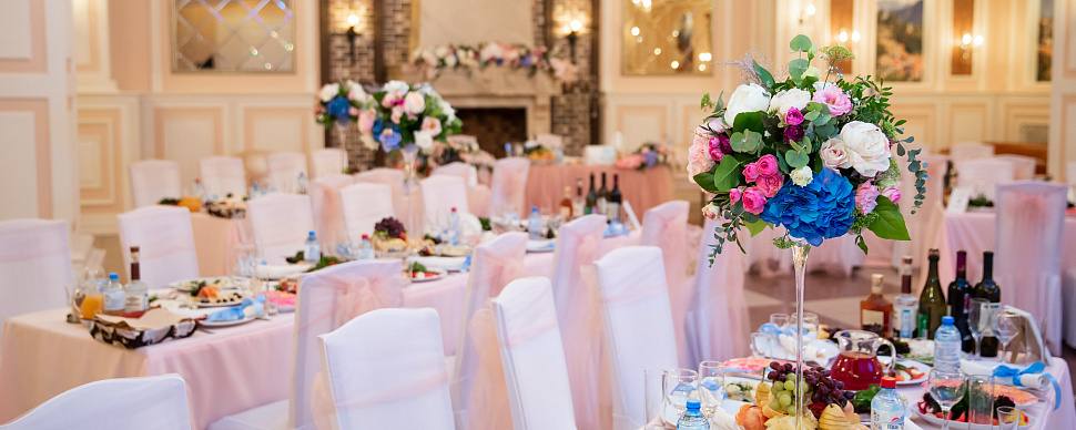 Основной зал