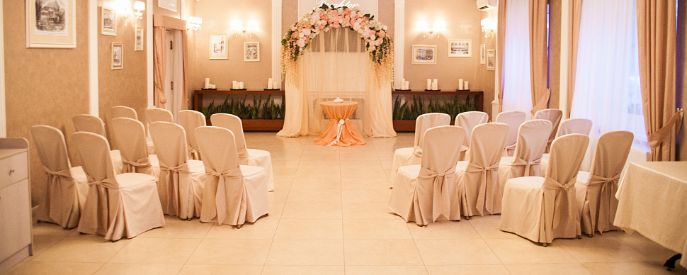 Европейский зал