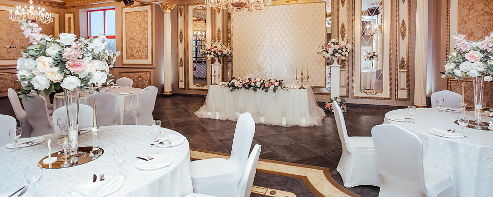 Банкетный зал 2 этаж