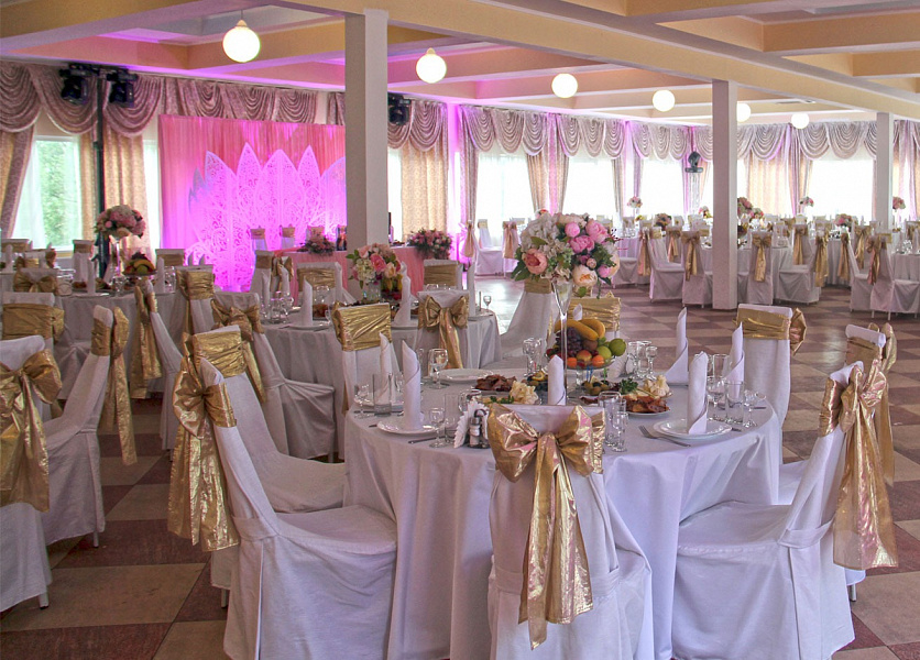 Большой зал