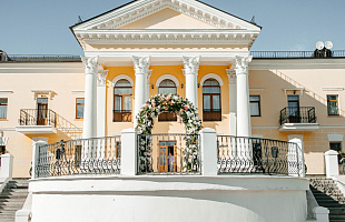 Оздоровительный комплекс БОР