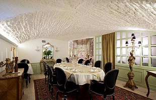 Трюфельный дом Bruno