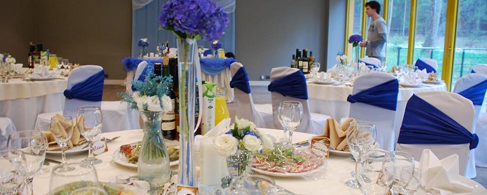 Времена года 2