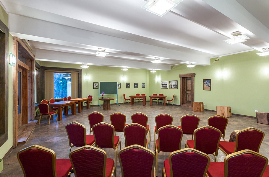 Конференц-зал  Философ