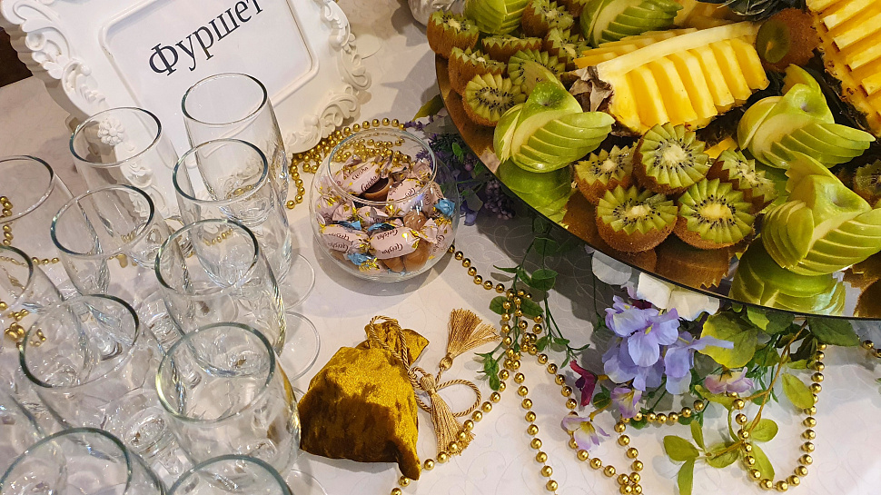 Зеркально-Золотой