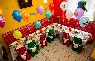 Сказочная страна