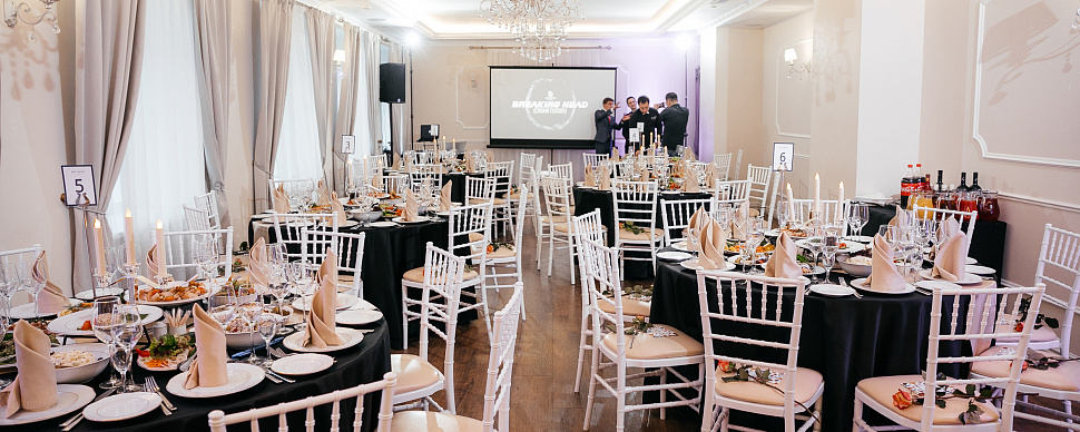 Основной зал