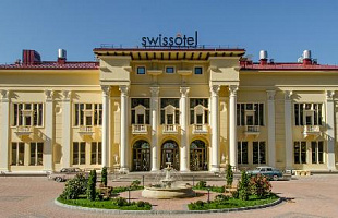 Swissotel Sochi Kamelia