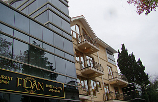 Гостинично-ресторанный комплекс Фидан