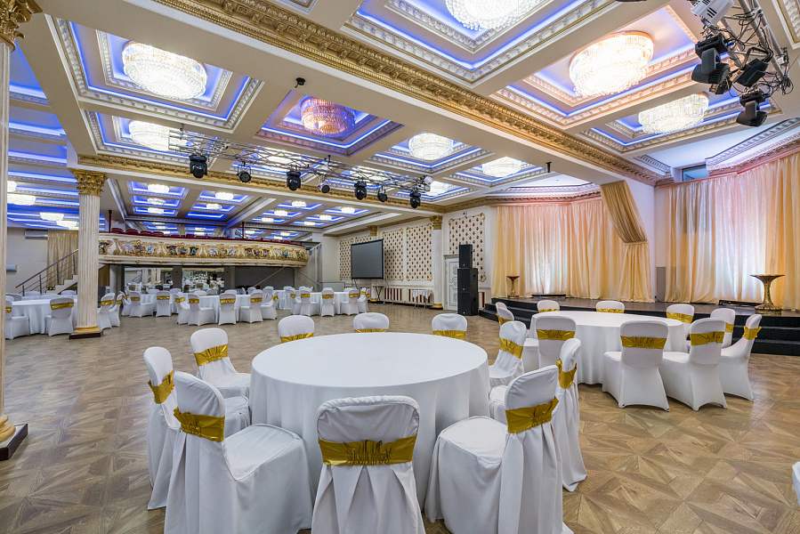 Золотой зал