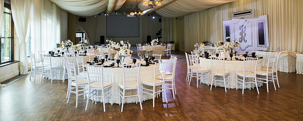 Зал Обзорный