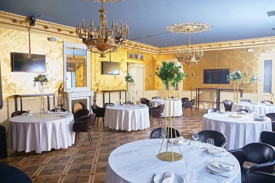 Банкетный зал «Золотой»