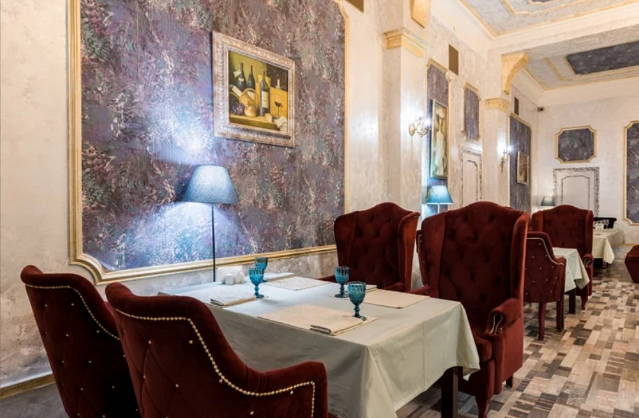 Большой зал