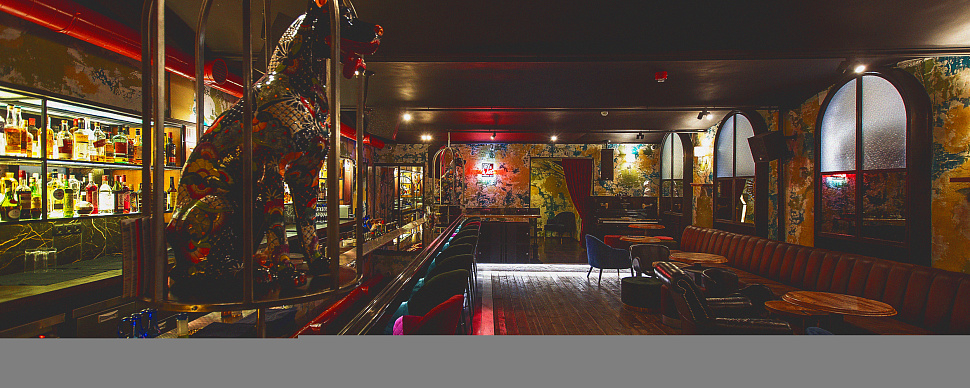 Коктейльный зал