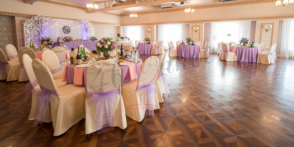 Большой зал