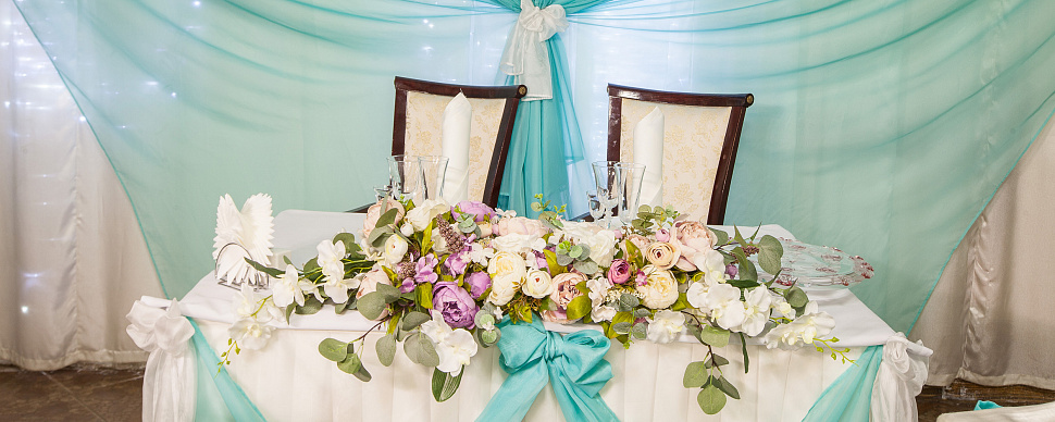 Тиффани зал