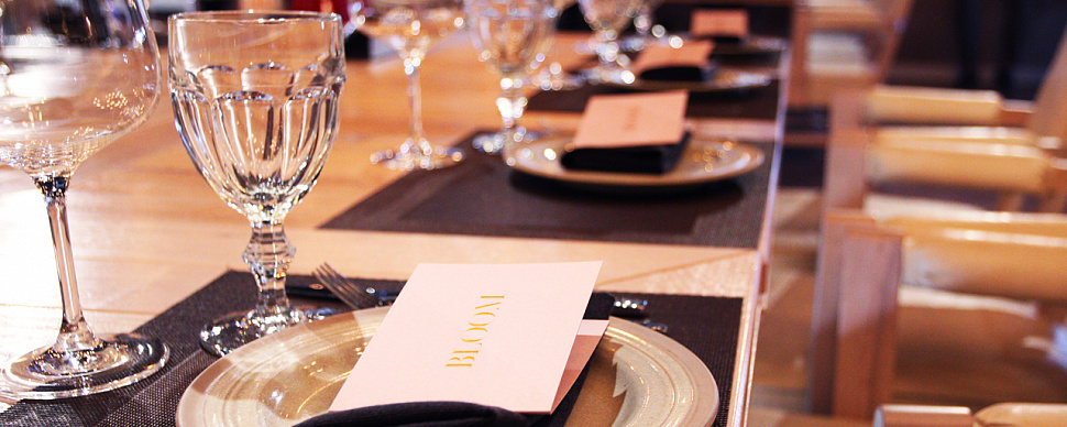 Банкетный зал