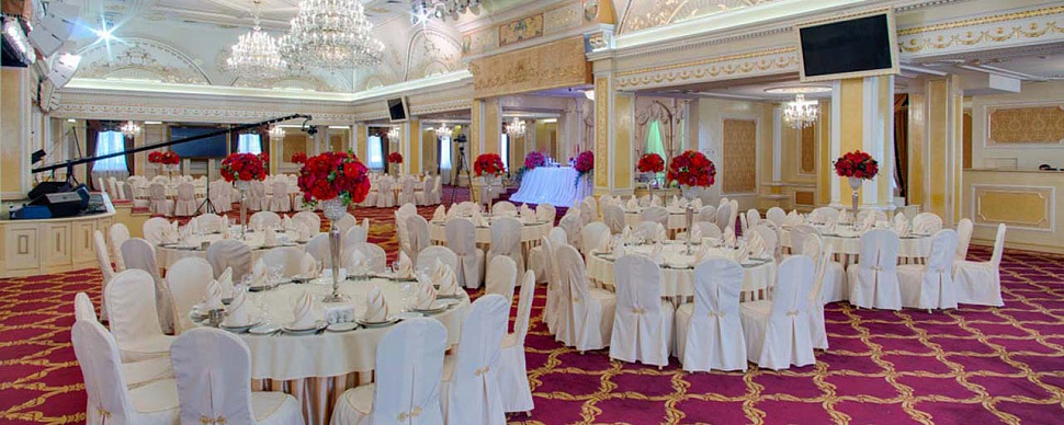 Большой банкетный зал Парадайз