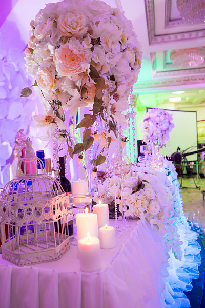 Золотой зал