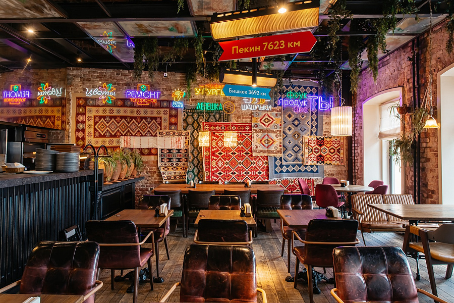 Основной зал