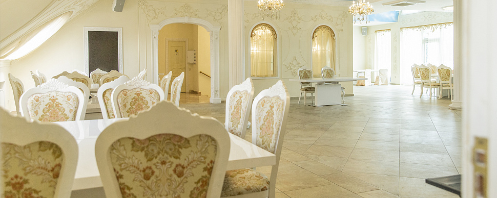 Банкетный зал
