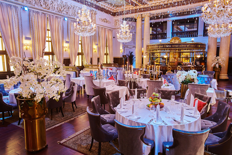 Большой зал