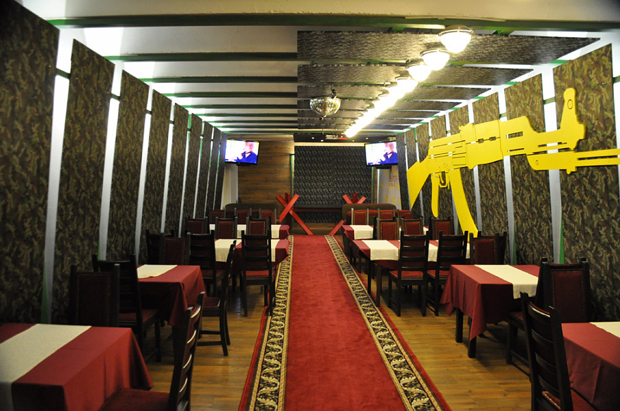 Зеленый зал