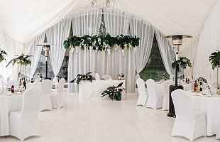 Солнечный берег