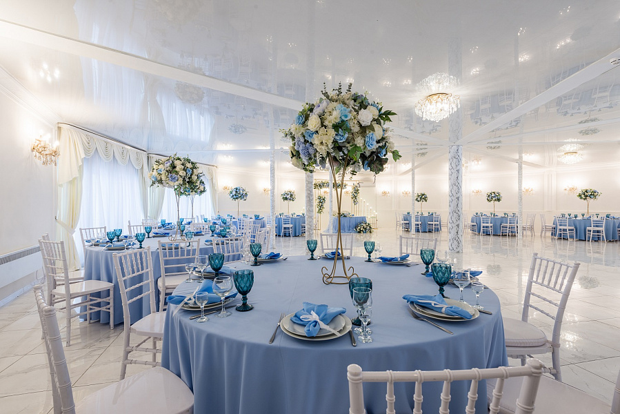 Большой зал