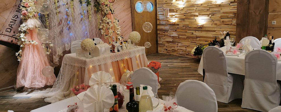 Основной зал