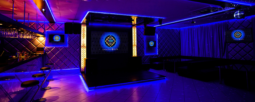 Основной зал