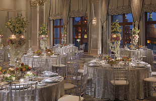 Four Seasons Hotel Moscow