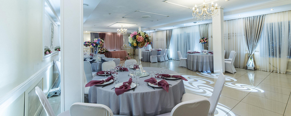 Большой  зал